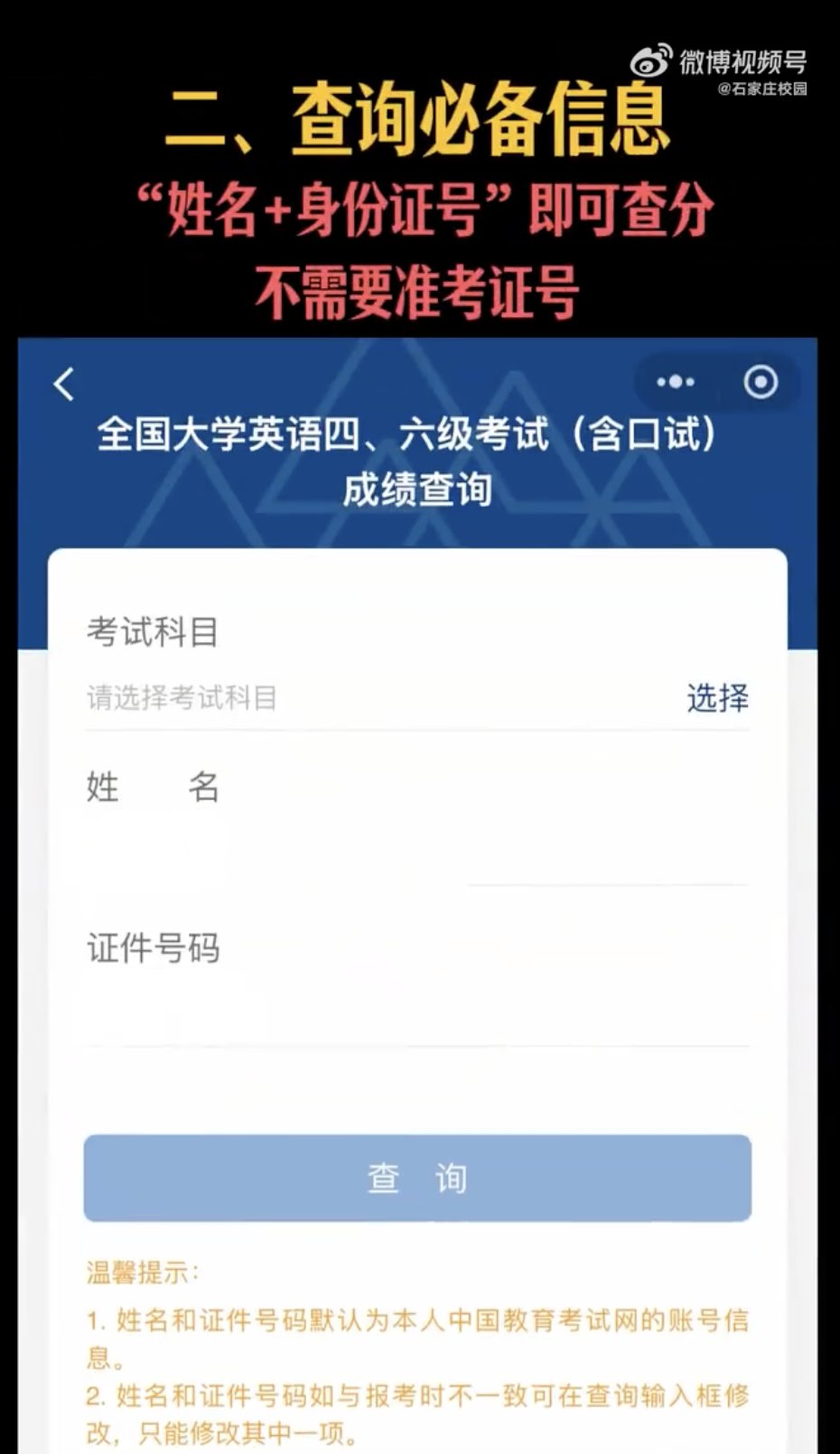 作品风貌丰富多元