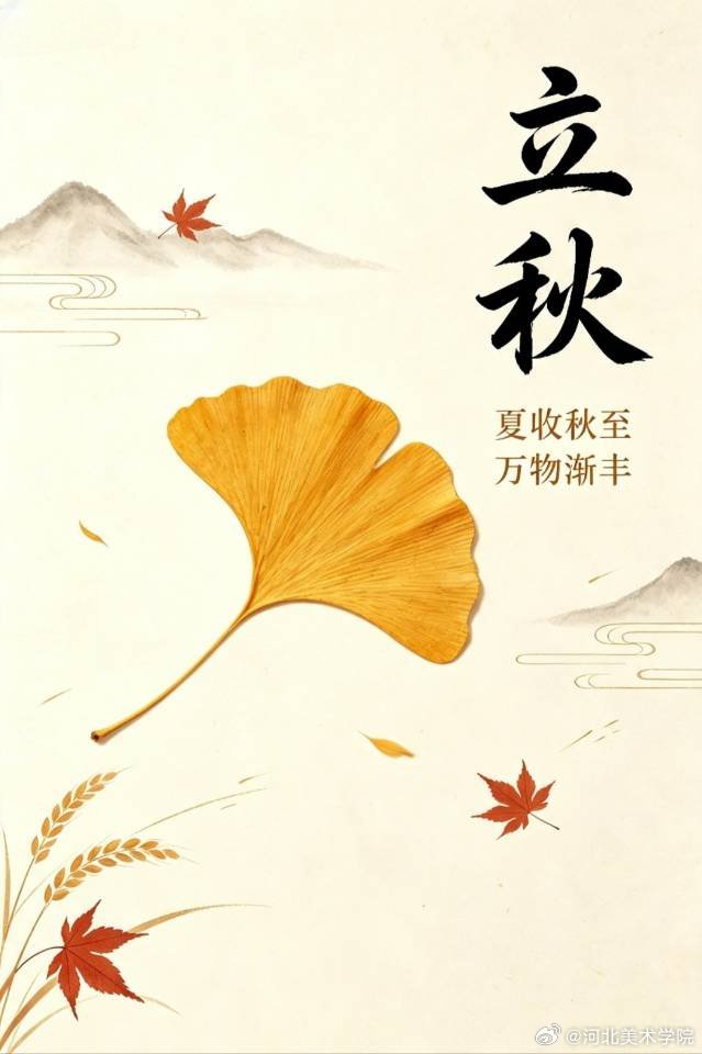 守经典而不拘泥古法