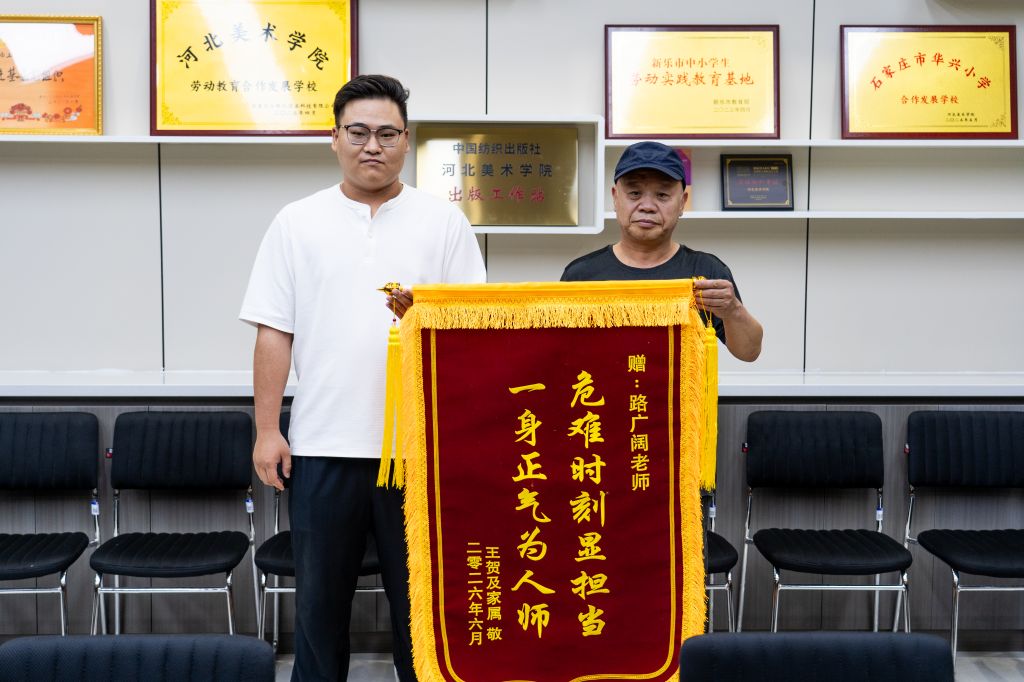 ob娱乐官方下载