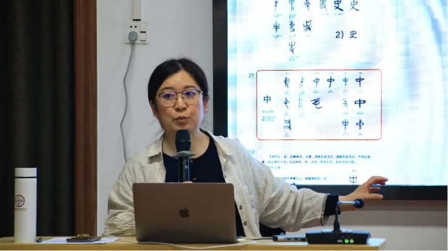 此次学术活动再次邀请到享誉国际的道家