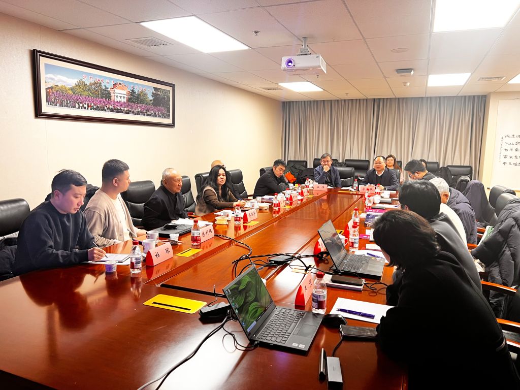 北京大学道家文化研究中心主任陈鼓应先